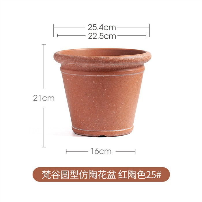 product-700-700 product-700-700