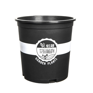 Customized Logo Nursery Pot
