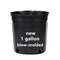 1 Gallon Nursery Pot For Sale