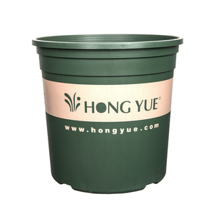 Customized Color Nursery Pot