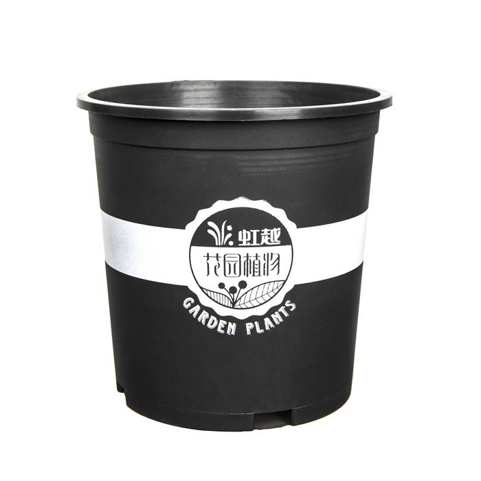 Printed Nursery Pot