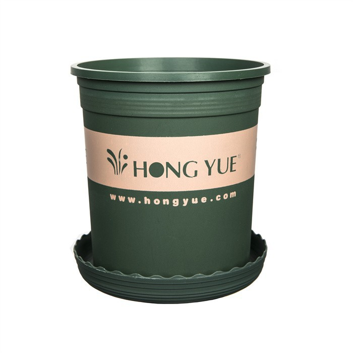 Printed Nursery Pot