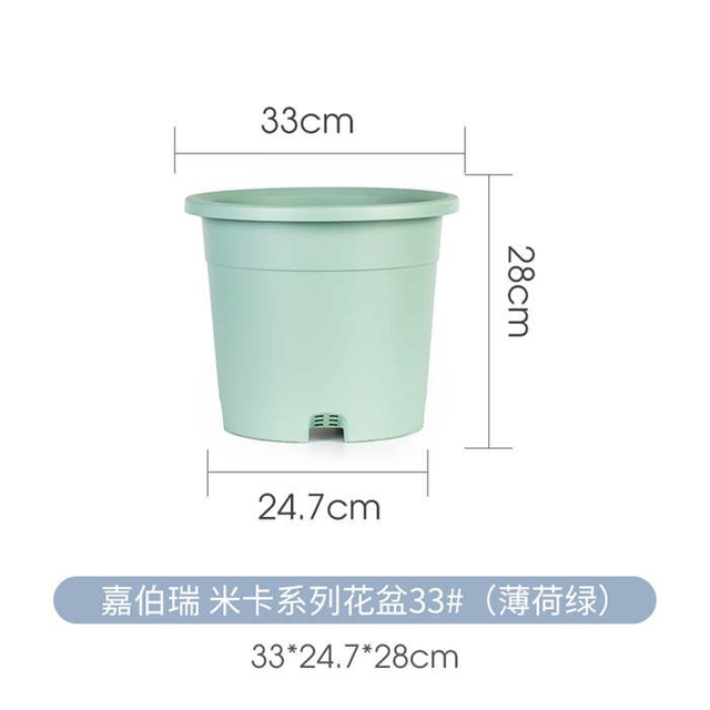 Cylinder Plastic Flower Pot