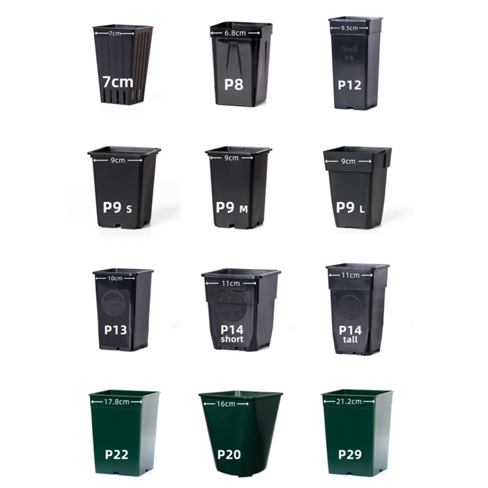 Large Customisable Square Basin