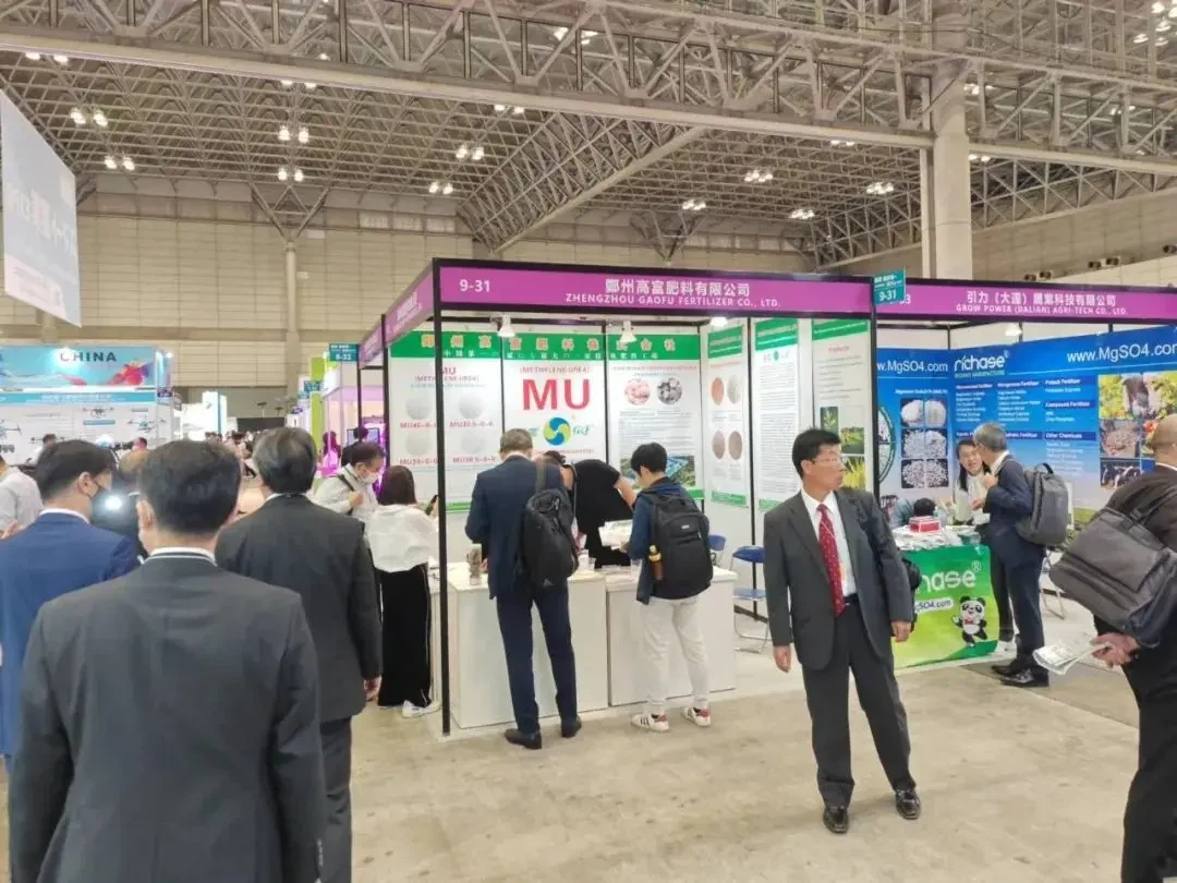 Haining Huajin Plastic Industry Co., Ltd. Shines At The Japan Agricultural Expo