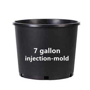 7 Gallon Nursery Container
