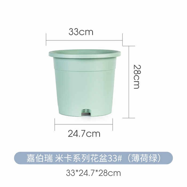 8 Plastic Flower Pot
