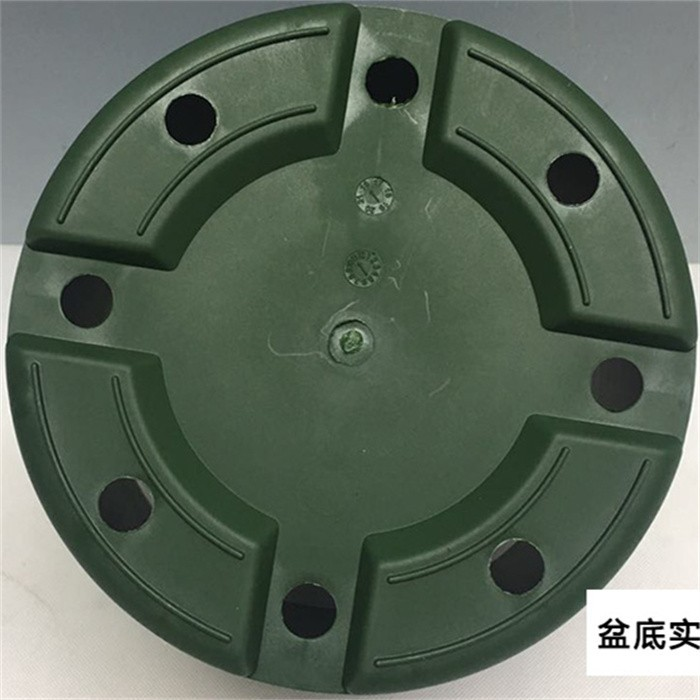 Customized Gallon Plastic Plant Pot