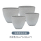 Small Plastic Flower Pots