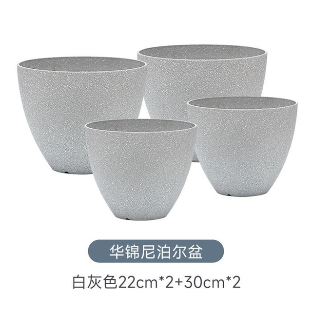 Small Plastic Flower Pots