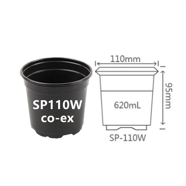 Thin Seedling Pot