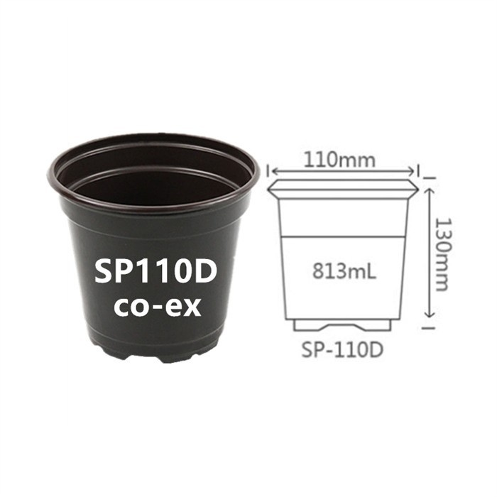 Blister Nursery PotBlister Nursery Pot