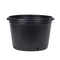 5 Gallon Plastic Plant Pot