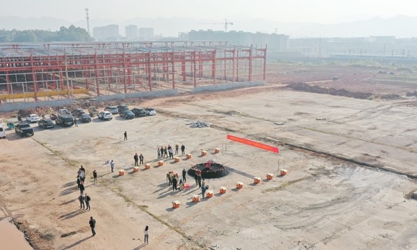 new factory