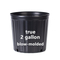 2 Gallon Pot