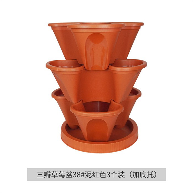 Stackable Flower Pots