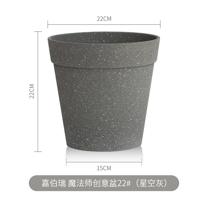 indoor frosted planters07