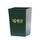 10L PP Flower Pot