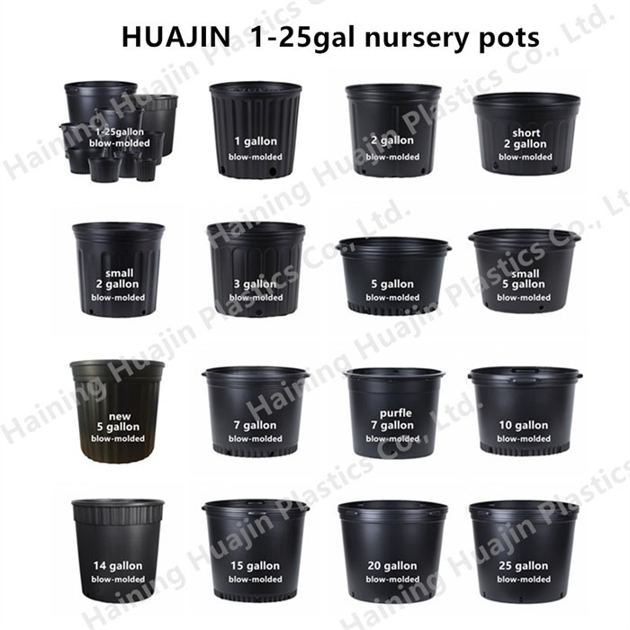 Small Wholesale Nursery Pot