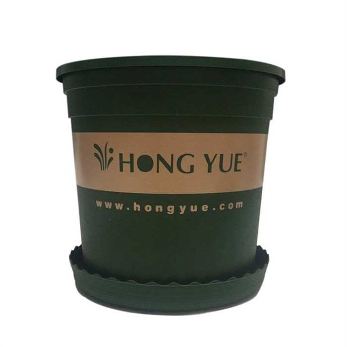 Printed Nursery Pot