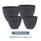 Plastic Pots For Decor Living Room