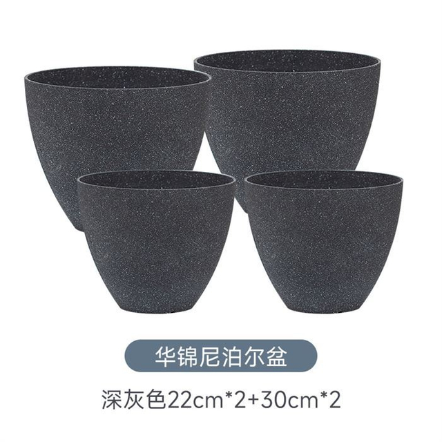Plastic Pots For Decor Living Room