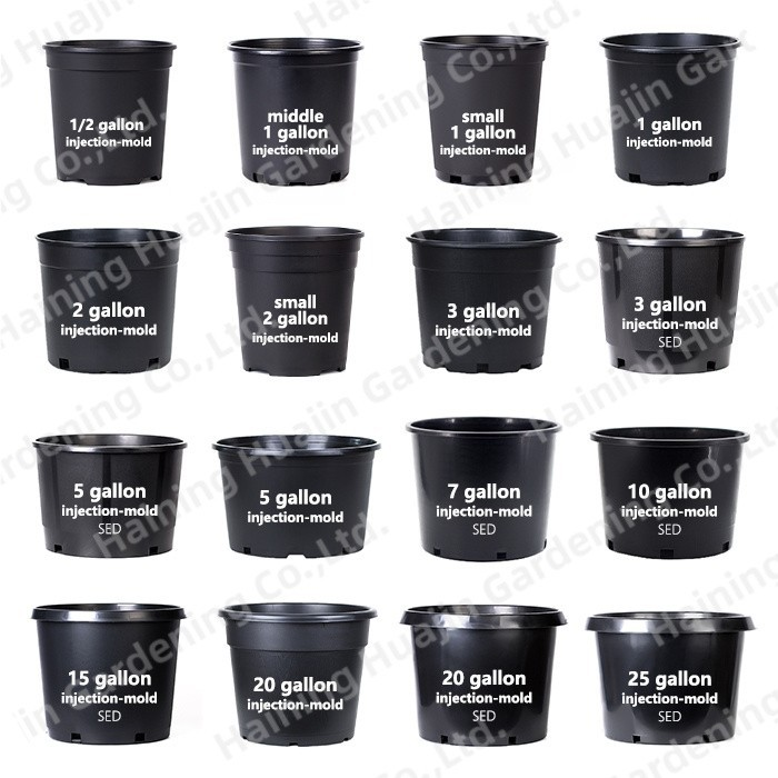 2 Gallon Nursery Planter For Sale