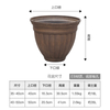 16 Inch EB Stone Look European Wide Opening Flower Pot for Garden