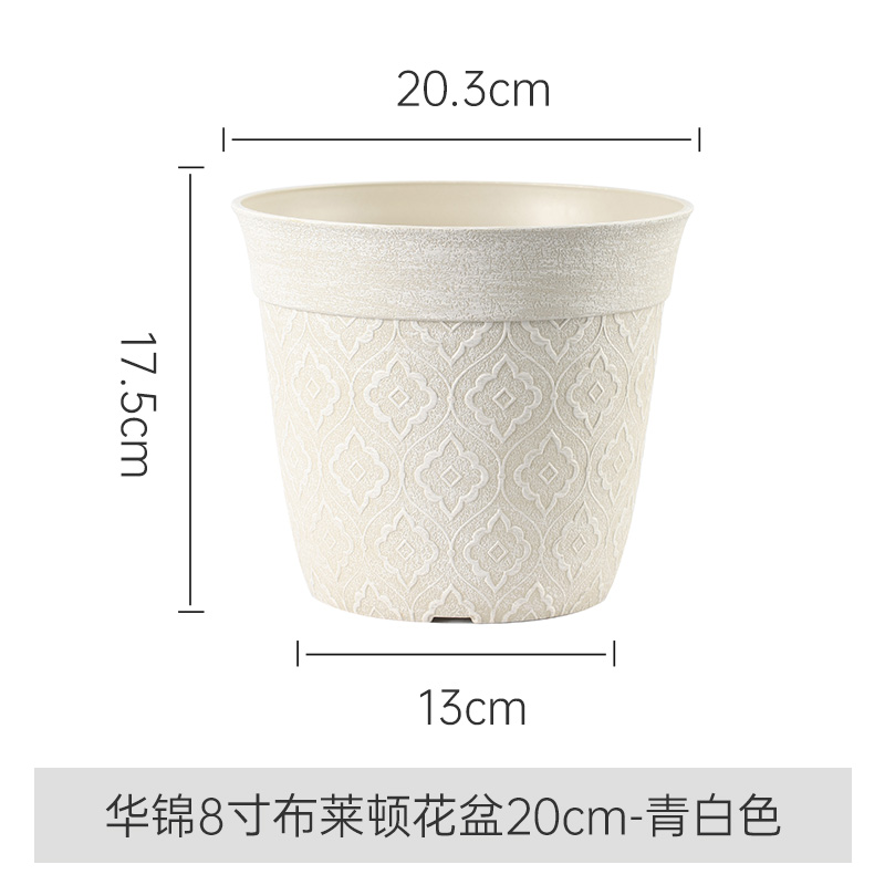 8 Inch PP Matte Boho Plastic Planter for Patio Garden
