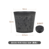 7 Inch EB Stone Look Modern Plastic Flower Pot for Patio Garden