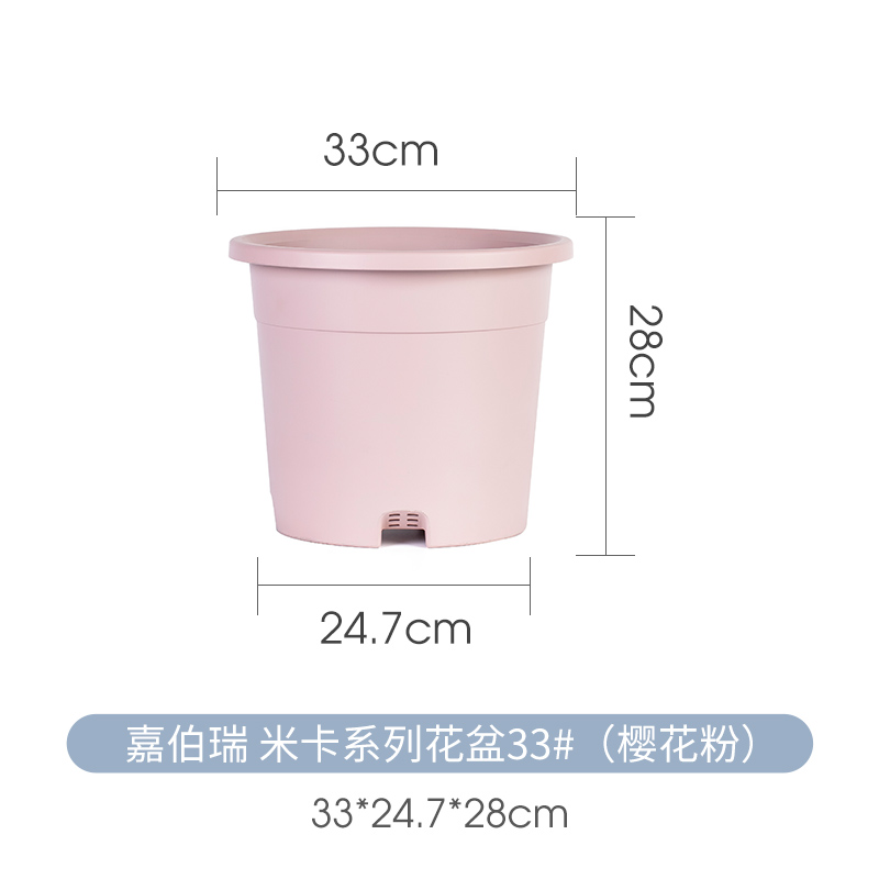 11 inch PP Wood Look Matte Rustic Wide Opening Plant Pot for Balcony