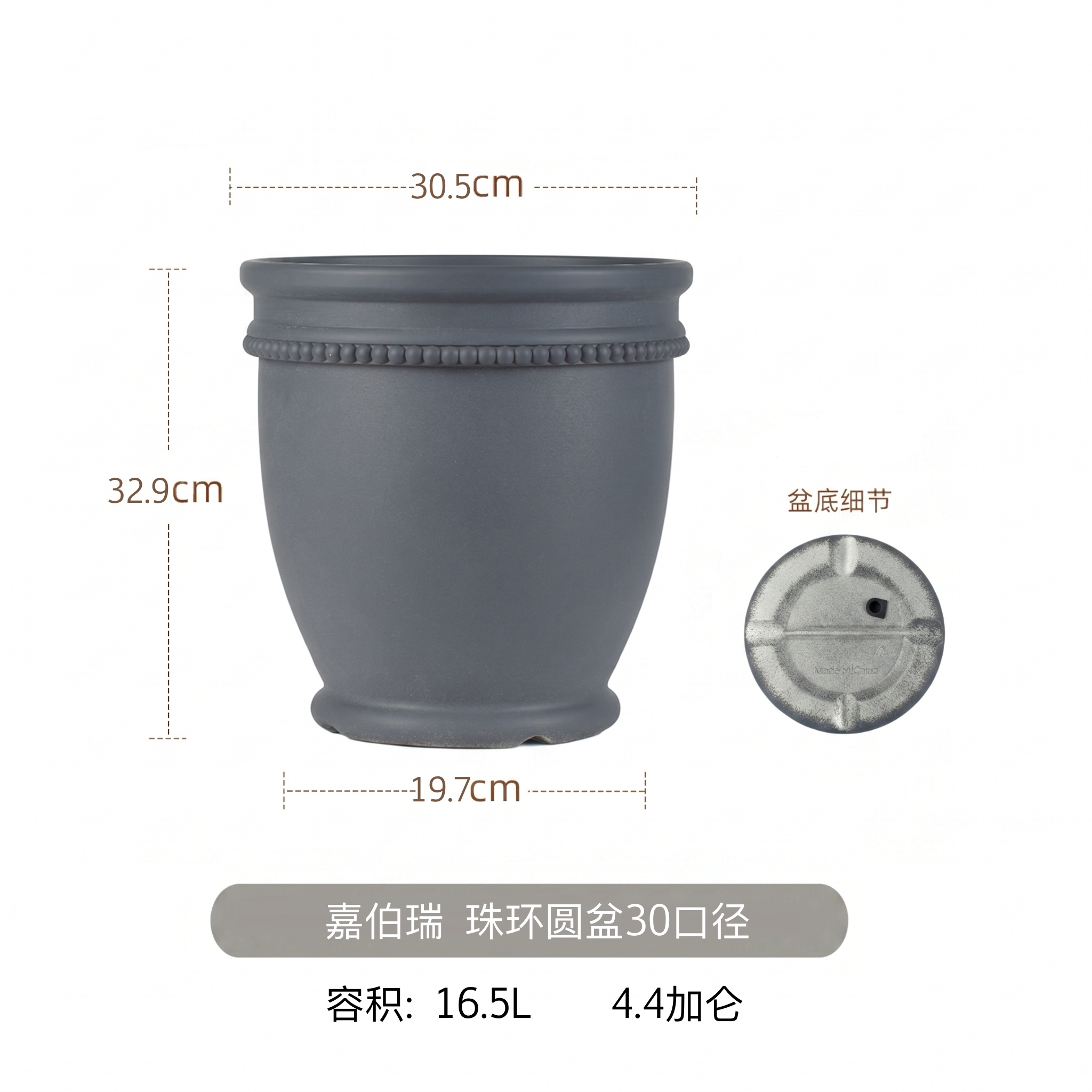 12 Inch HDPE Matte European Egg Shape Plastic Planter for Hotel Porch
