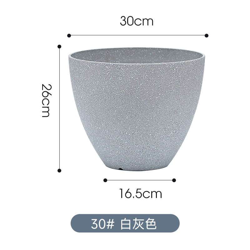 9 Inch EB Concrete Look Minimalist Plastic Planter for Office Desk