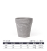 6 Inch EB Stone Look Nordic Plastic Planter for Balcony Decor